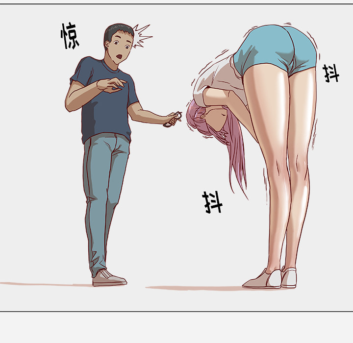 眼术漫画,第5章：眼镜4图