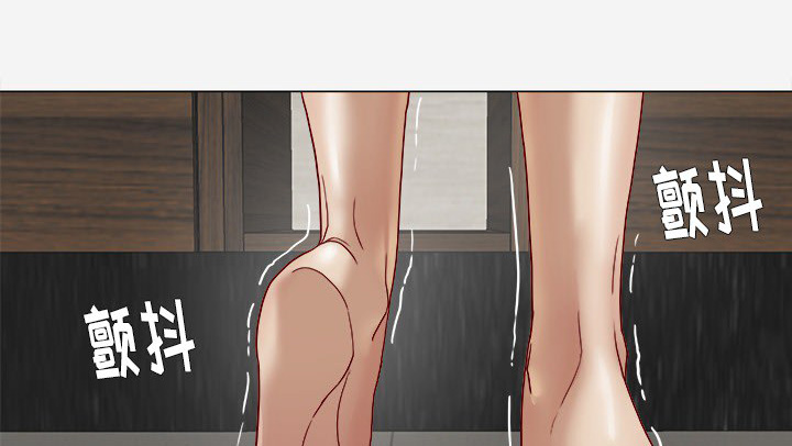 眼术漫画,第25章：怎么会这样1图