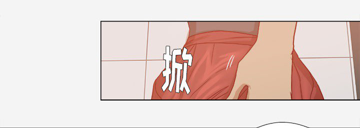 眼术漫画,第31章：二次催眠3图