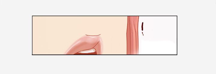 眼术漫画,第51章：确认成功1图