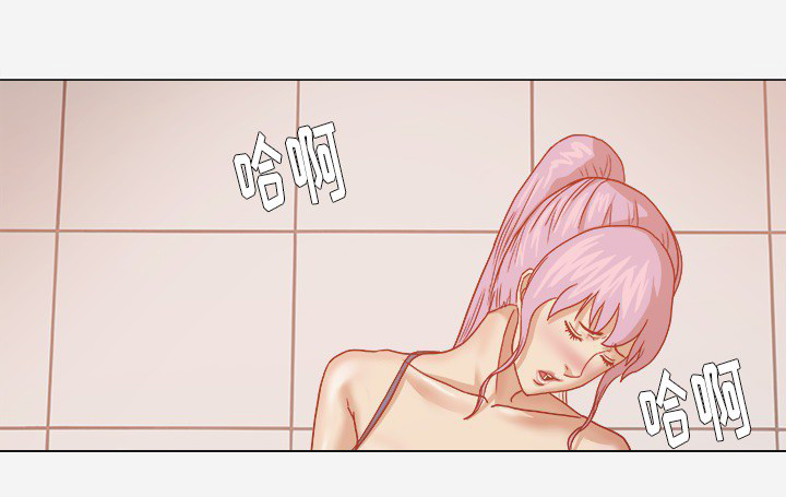 眼术漫画,第29章：如你所愿3图