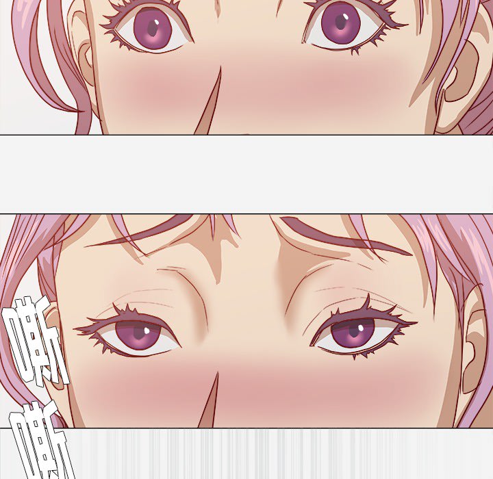 眼术漫画,第29章：如你所愿1图