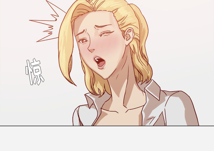 眼术漫画,第19章：忍不住了5图