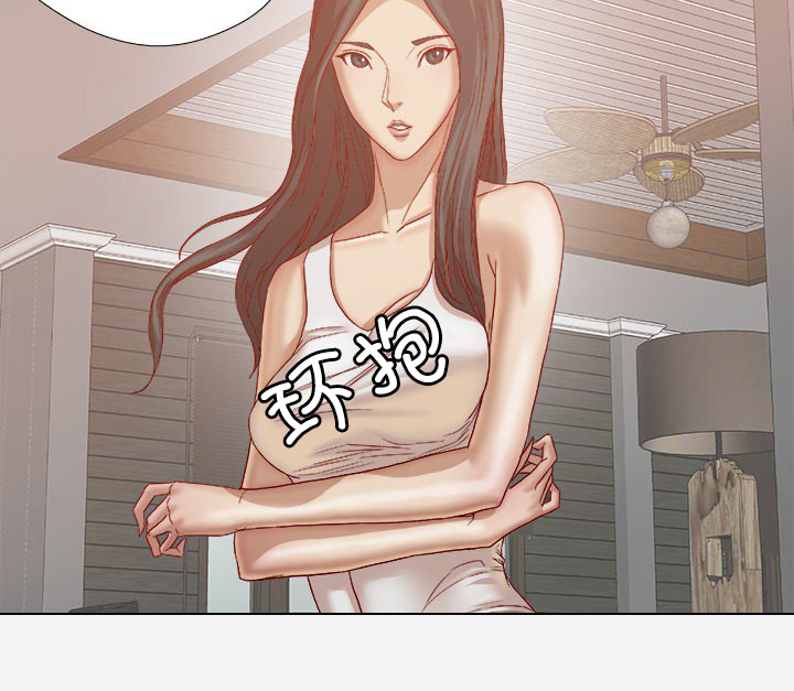 眼术漫画,第42章：不管用2图