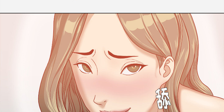 眼术漫画,第55章：什么情况1图