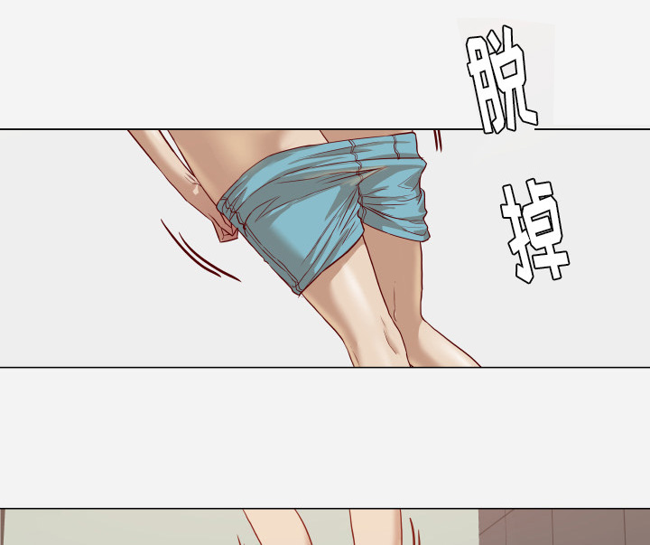 眼术漫画,第28章：报仇1图