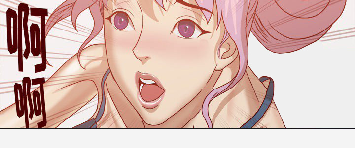 眼术漫画,第29章：如你所愿4图