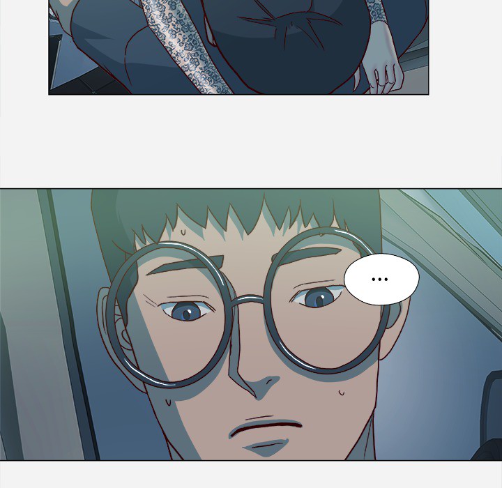 眼术漫画,第38章：我叫慧仁3图