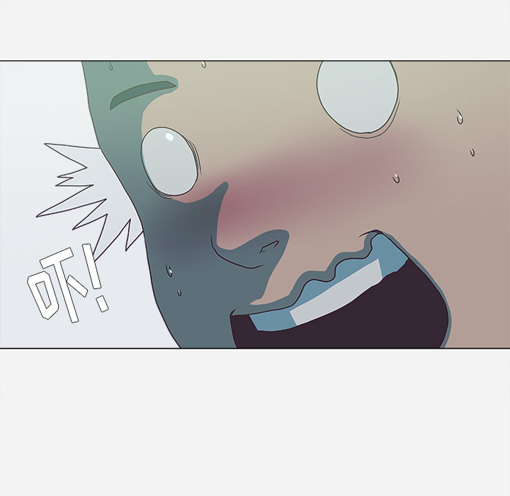 眼术漫画,第10章：更进一步5图