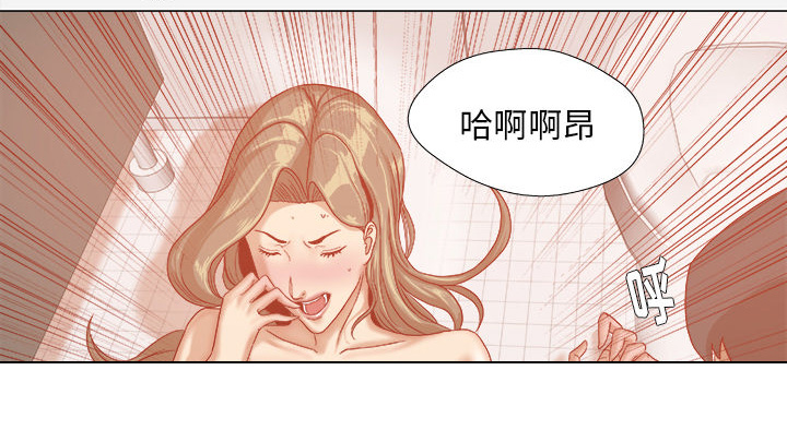 眼术漫画,第55章：什么情况5图