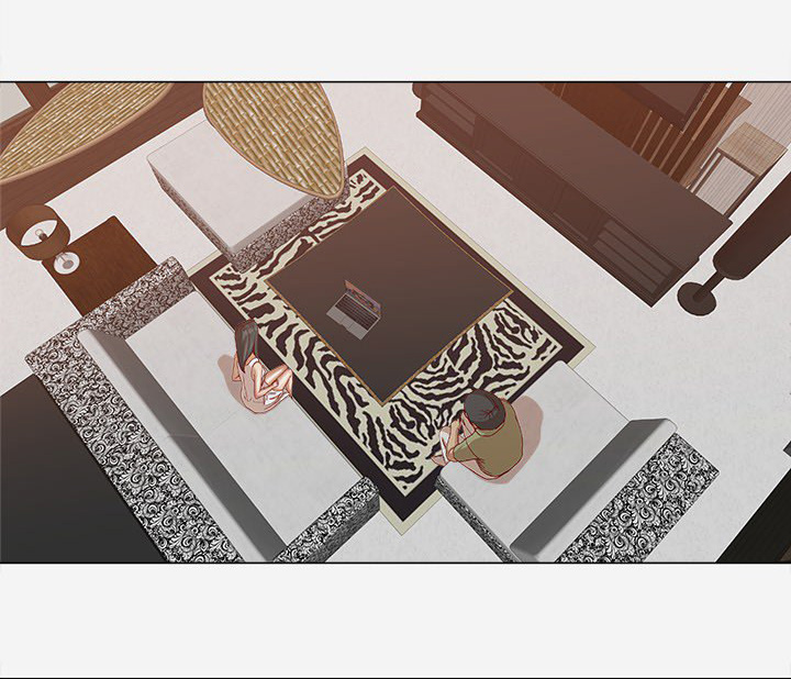 眼术漫画,第43章：决定2图