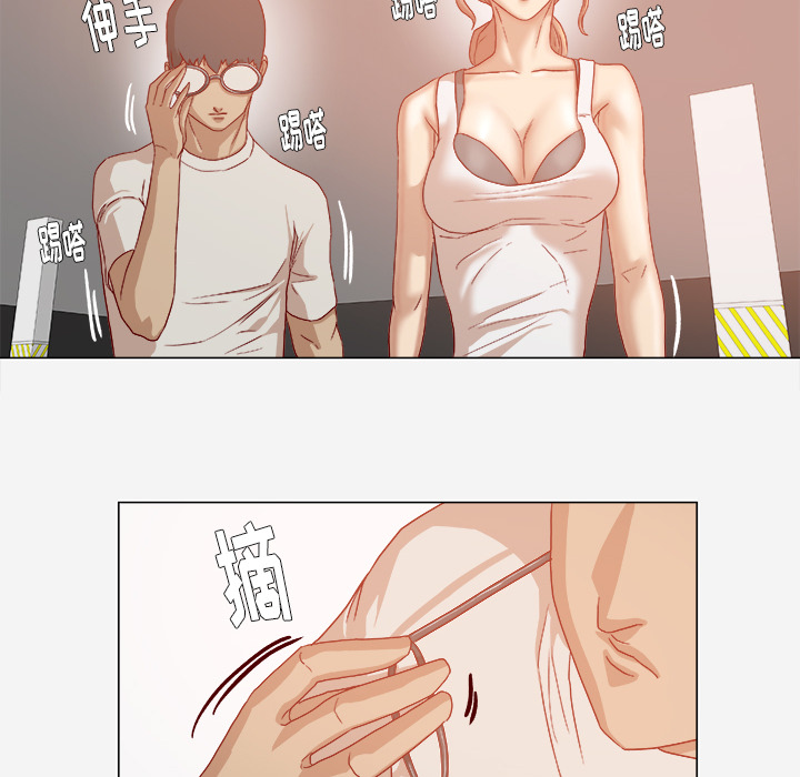 眼术漫画,第58章：接受拍摄3图