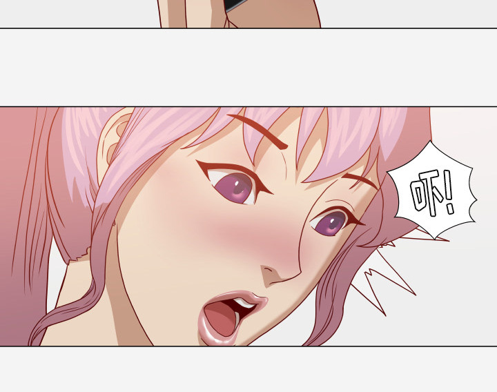 眼术漫画,第27章：约见3图