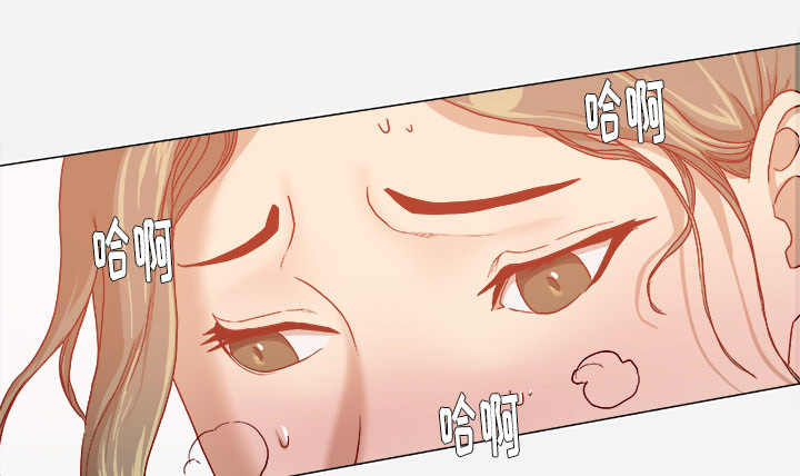 眼术漫画,第56章：好转3图