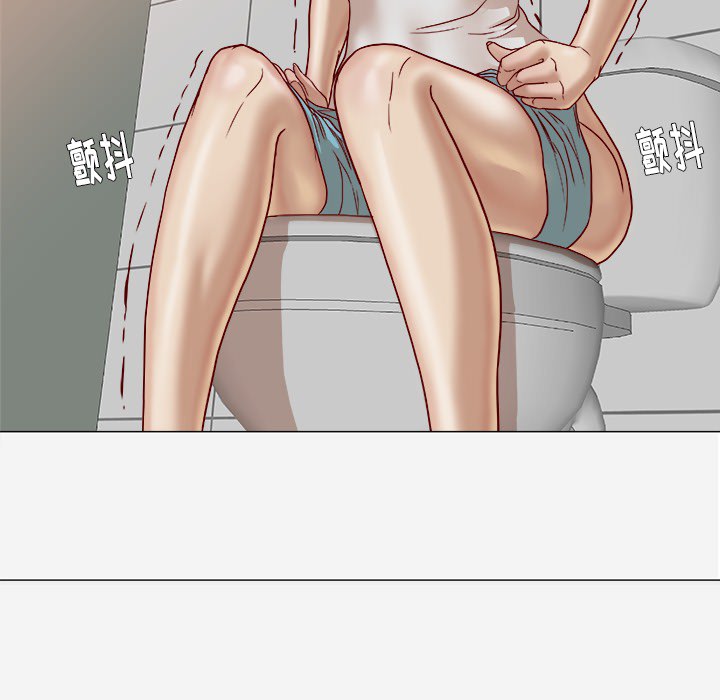 眼术漫画,第32章：醒来5图