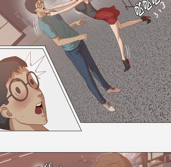 眼术漫画,第25章：怎么会这样5图