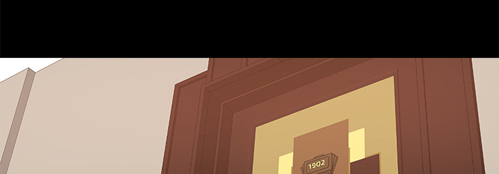 眼术漫画,第48章：回忆1图