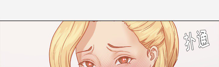 眼术漫画,第19章：忍不住了4图