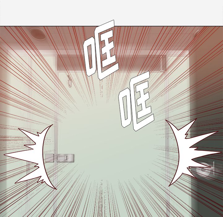 眼术漫画,第30章：绝对不行5图