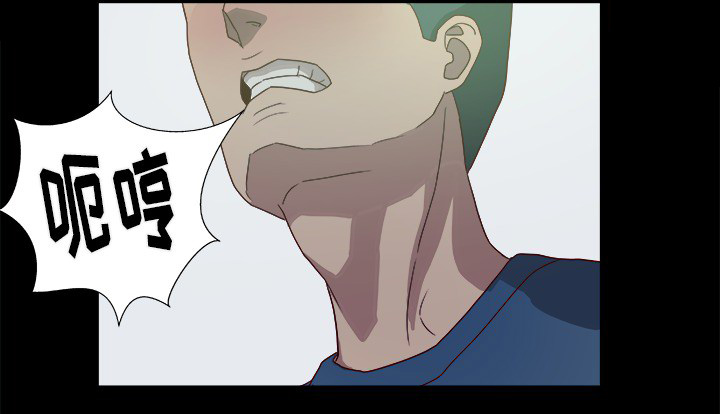 眼术漫画,第17章：美梦4图