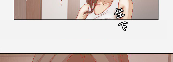 眼术漫画,第42章：不管用3图