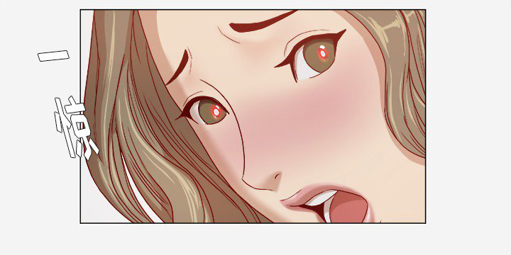 眼术漫画,第45章：教训1图