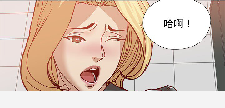 眼术漫画,第31章：二次催眠4图