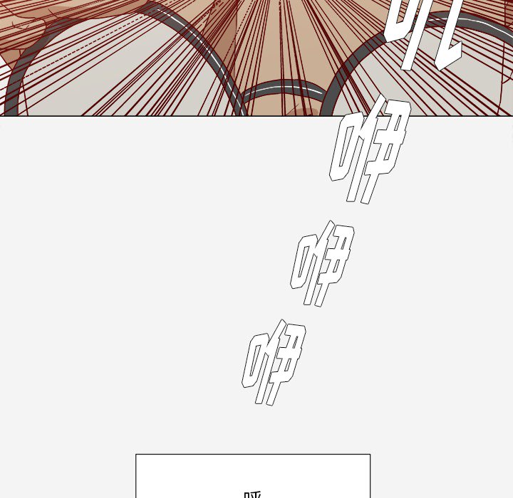 眼术漫画,第42章：不管用1图