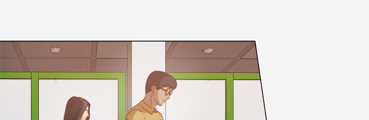 眼术漫画,第47章：阴谋1图