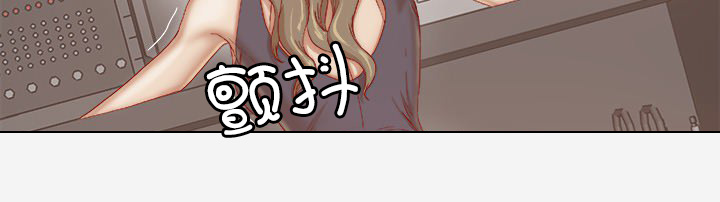 眼术漫画,第45章：教训1图
