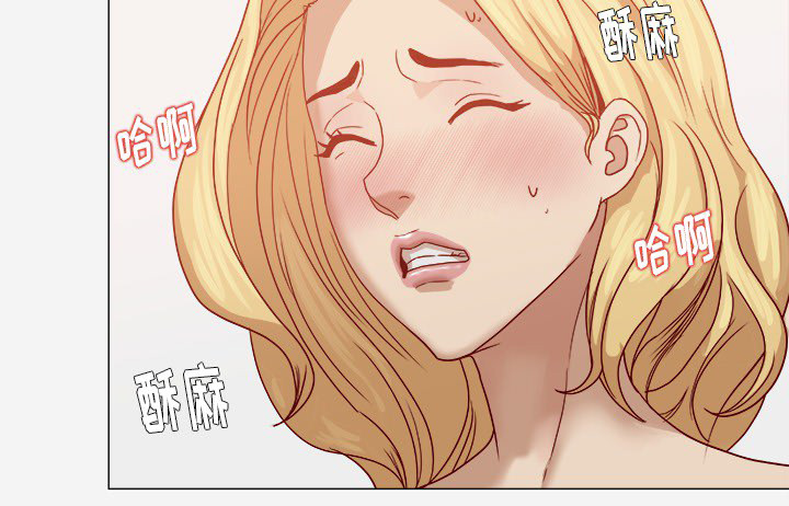 眼术漫画,第25章：怎么会这样4图