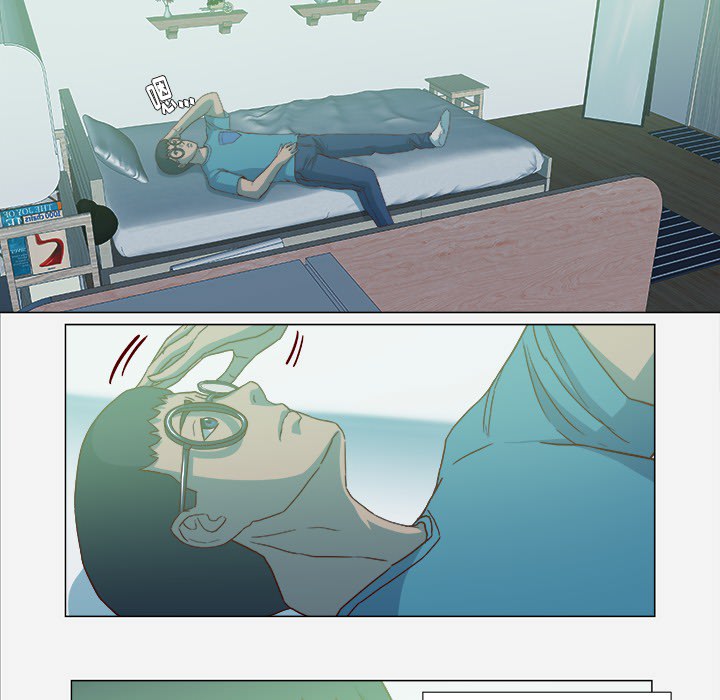 眼术漫画,第37章：因人而异3图