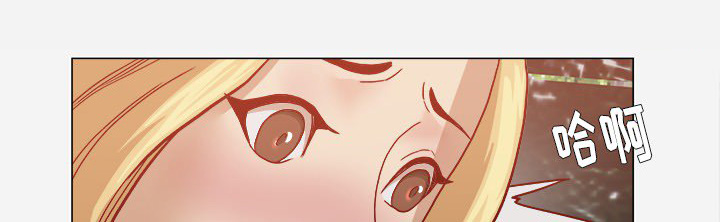 眼术漫画,第34章：受伤了1图