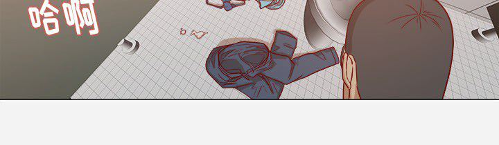 眼术漫画,第29章：如你所愿3图