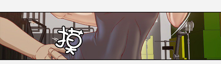 眼术漫画,第45章：教训5图