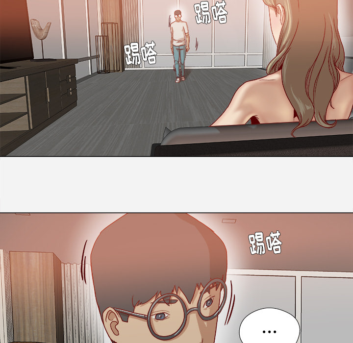 眼术漫画,第59章：威胁3图