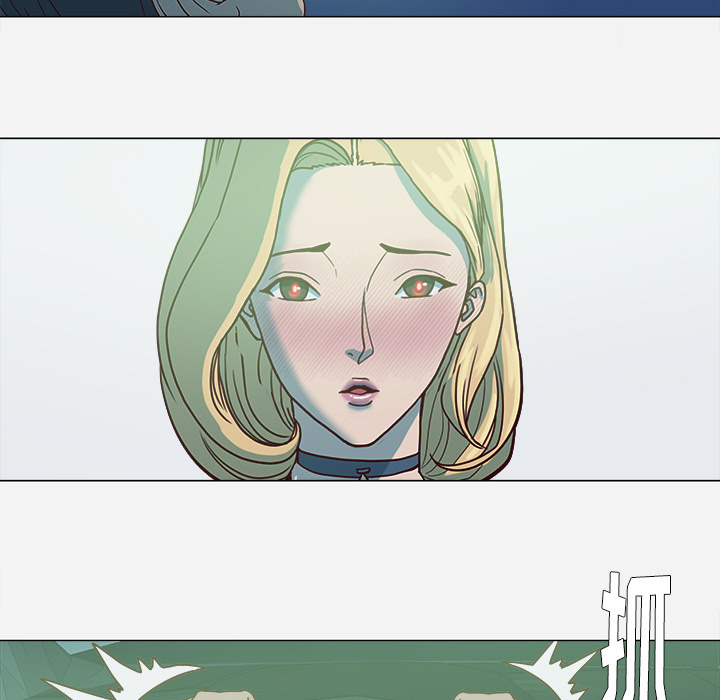 眼术漫画,第8章：实验5图