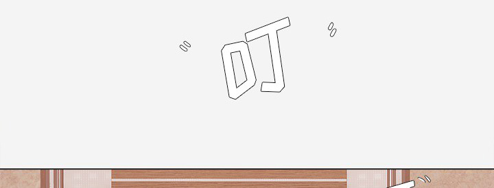 眼术漫画,第14章：清醒3图