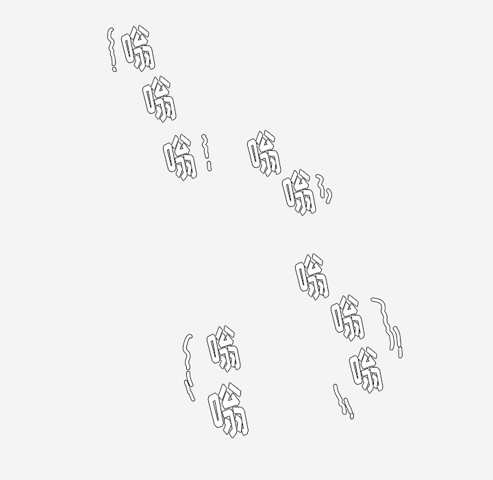 眼术漫画,第56章：好转3图