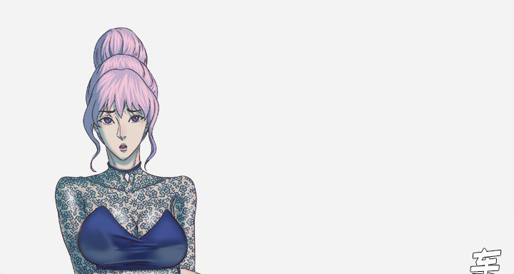 眼术漫画,第38章：我叫慧仁1图