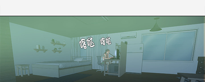 眼术漫画,第25章：怎么会这样1图