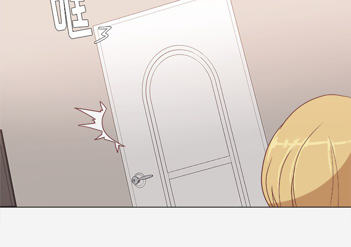 眼术漫画,第15章：奇怪2图