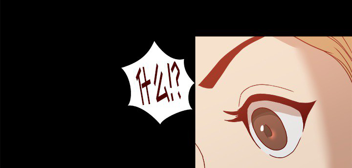 眼术漫画,第30章：绝对不行2图