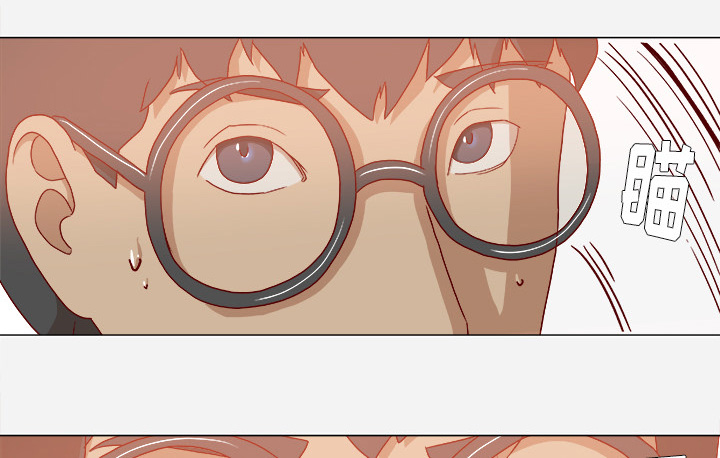 眼术漫画,第59章：威胁5图