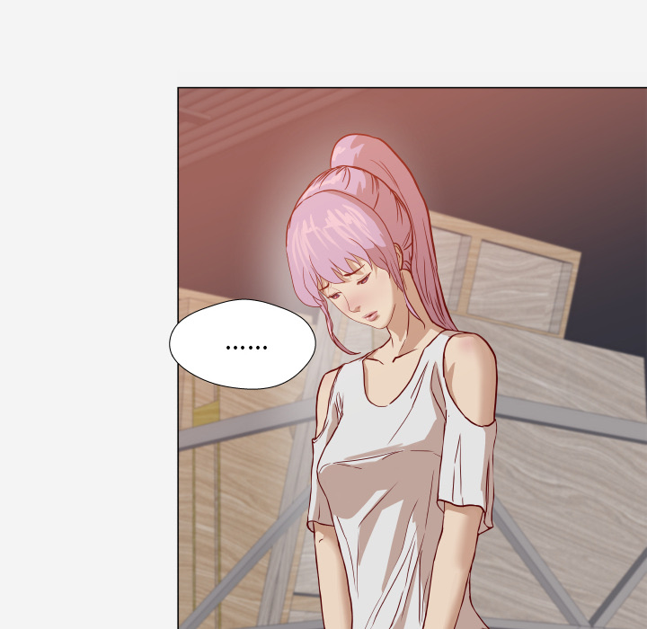 眼术漫画,第26章：眼里只有你3图