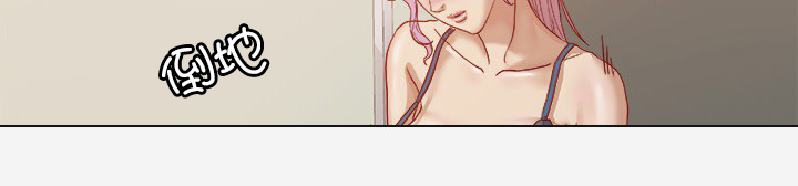 眼术漫画,第29章：如你所愿4图