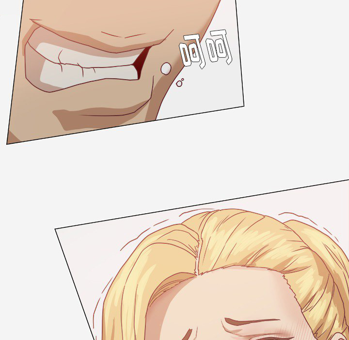 眼术漫画,第19章：忍不住了3图