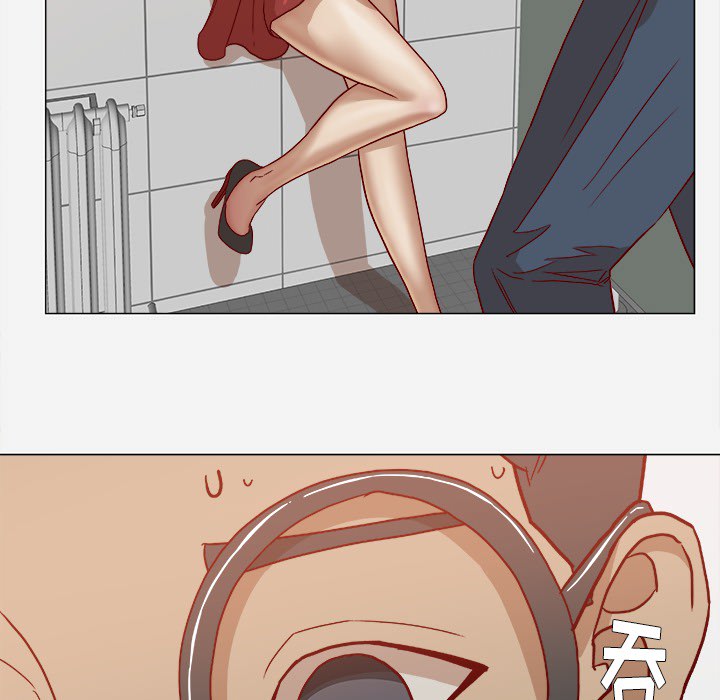 眼术漫画,第31章：二次催眠5图