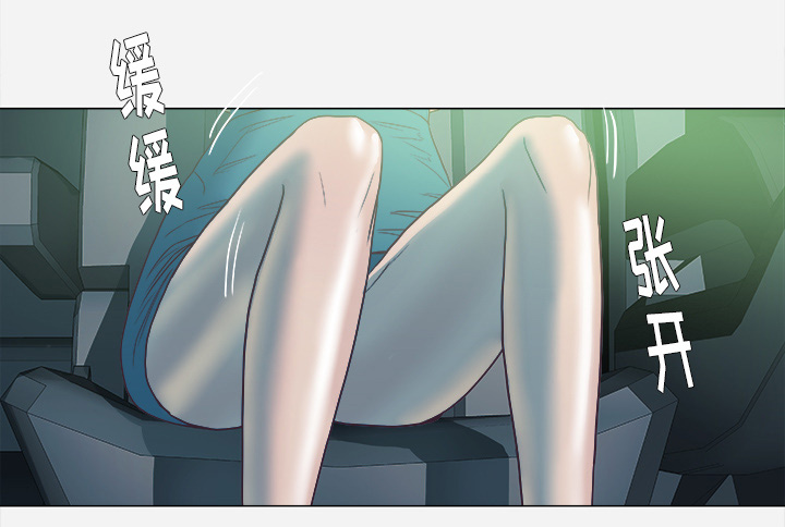 眼术漫画,第10章：更进一步2图