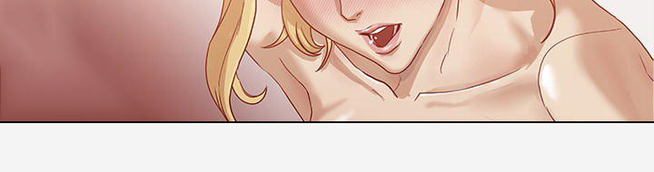 眼术漫画,第22章：失忆了吗2图